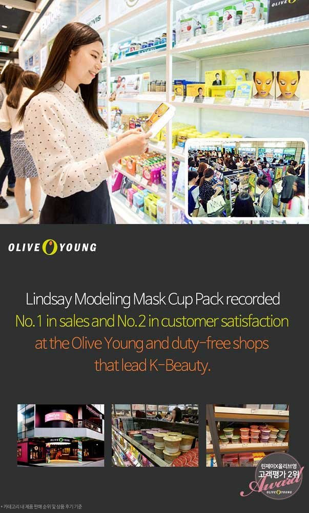 Lindsay Rubber Masks are bestsellers in Korea's Olive Young